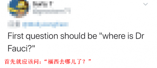 自曝不认同特朗普指责中国后,他“被消失”了