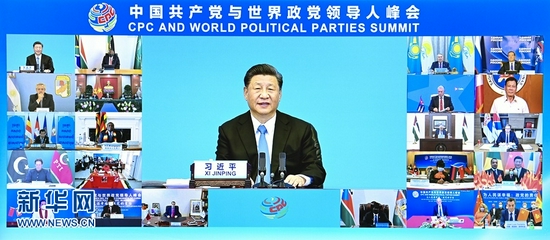 7月6日，中共中央总书记、国家主席习近平在北京出席中国共产党与世界政党领导人峰会并发表主旨讲话。新华社记者 李响 摄