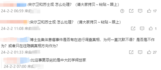 小说：从精神病院出来的冷面杀手，嫁厉少后竟被宠成掌中宝v1.1.1 官方安卓版