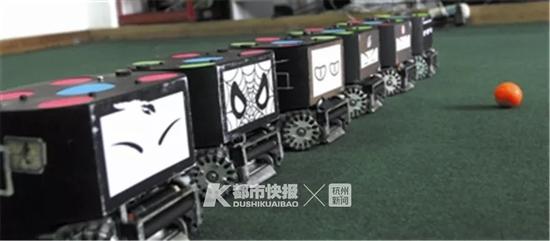 浙大足球机器人  本文图片均来自“都市快报”微信公众号