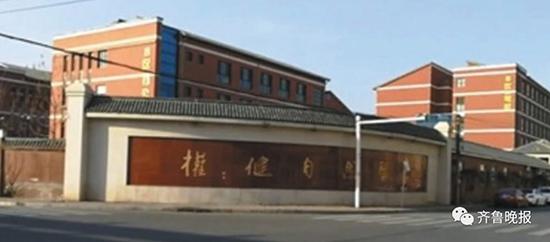 權健公司總部外景。資料片