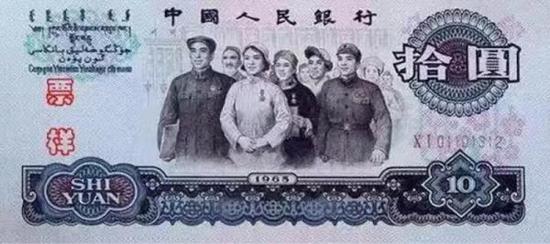 2元人民币:为什么没有5万元和2元一张的人民币了? “大团结”大概是80后最初有印象的大额人民币吧。