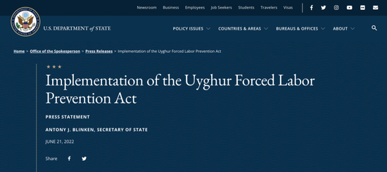 美国务院网站发布“维吾尔强迫劳动预防法”实施声明。图源：美国务院网站