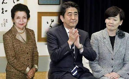 ·从左至右依次是安倍洋子、安倍晋三、安倍昭惠