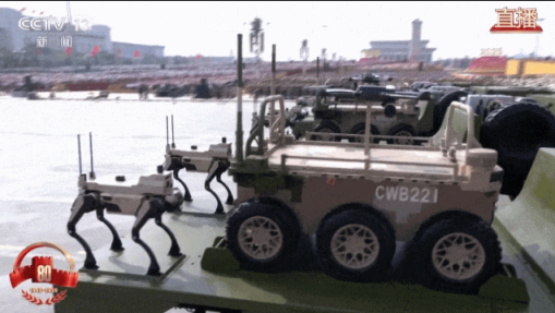 九三阅兵中亮相的机器狼，总设计师揭秘