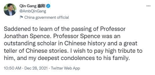 中国驻美大使秦刚：对史景迁教授去世感到难过，向他致以崇高敬意