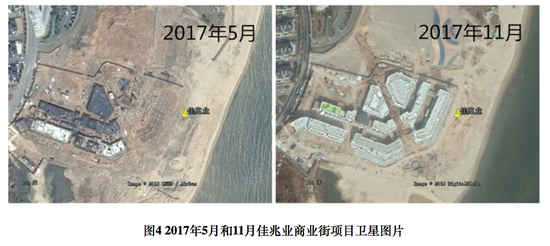 地方政府编造公文应对检查