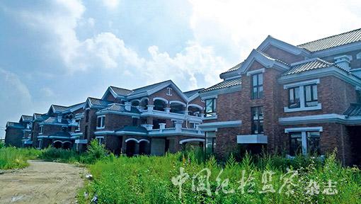 杨光家族的房地产企业在没有审批手续的情况下违规建设的别墅。修志国/摄