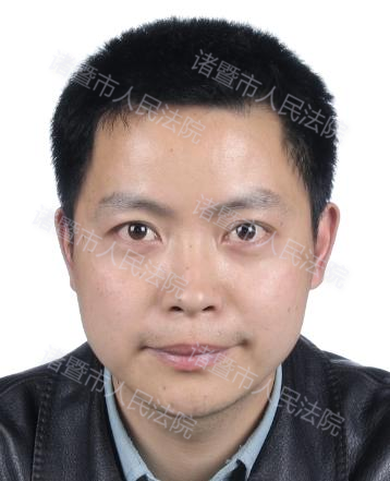 (2020)浙0681执3959号身份证号:3306251972****623x住址:诸暨市枫桥镇