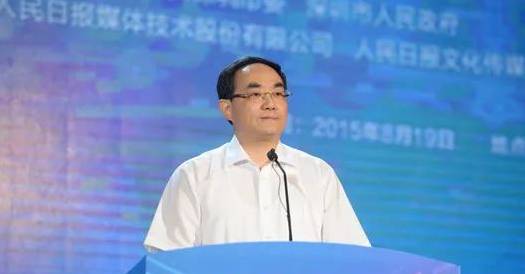 蒋建国简历:中宣部副部长徐麟接替蒋建国 任国新办主任(简历)