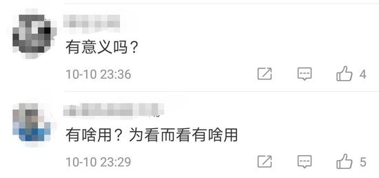 同话丨一女孩1年读600本书,却有网友说用处不大 综合 第2张-贝它财经