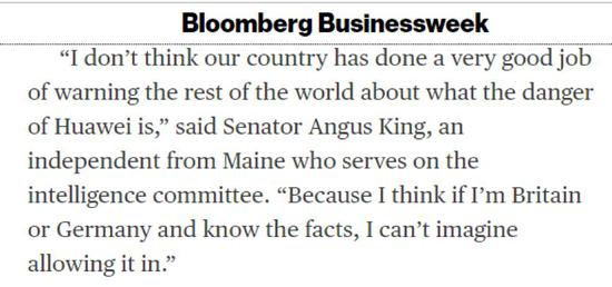  （截图来自彭博社的报道）