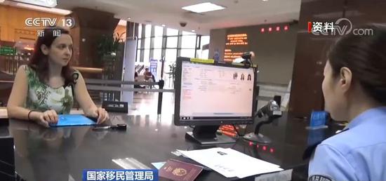 身份信息认证:中国31个省市区开通出入境证件身份认证服务