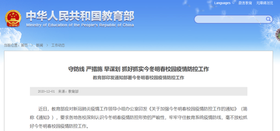 韫色过浓小说未删减全文 手机版哪个好