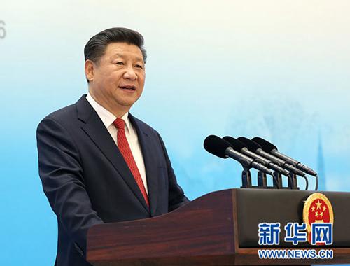 2016年9月3日，国家主席习近平在杭州出席2016年二十国集团工商峰会开幕式，并发表题为《中国发展新起点　全球增长新蓝图》的主旨演讲。新华社记者马占成摄