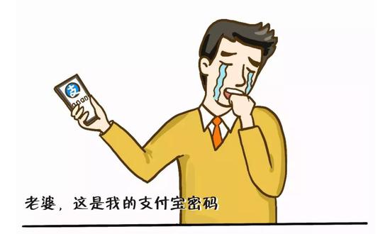 成都发布:扫黄季来了 成都女人有多致命?
