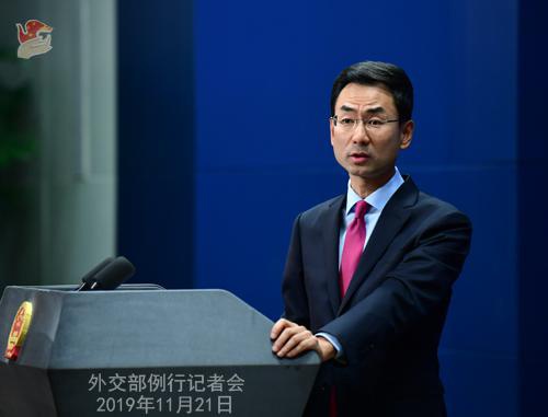 1广州招聘会信息1月21日外交部例行记者会(全文