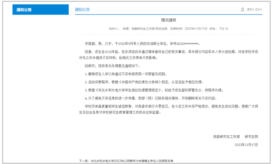 小说：三王妃落水后性情大变，从软弱到彪悍，三王爷反追着贴上去