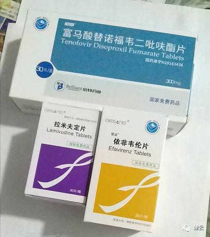 聪聪和病友的用药