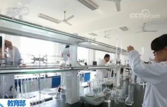 教育部启动一流本科专业双万计划