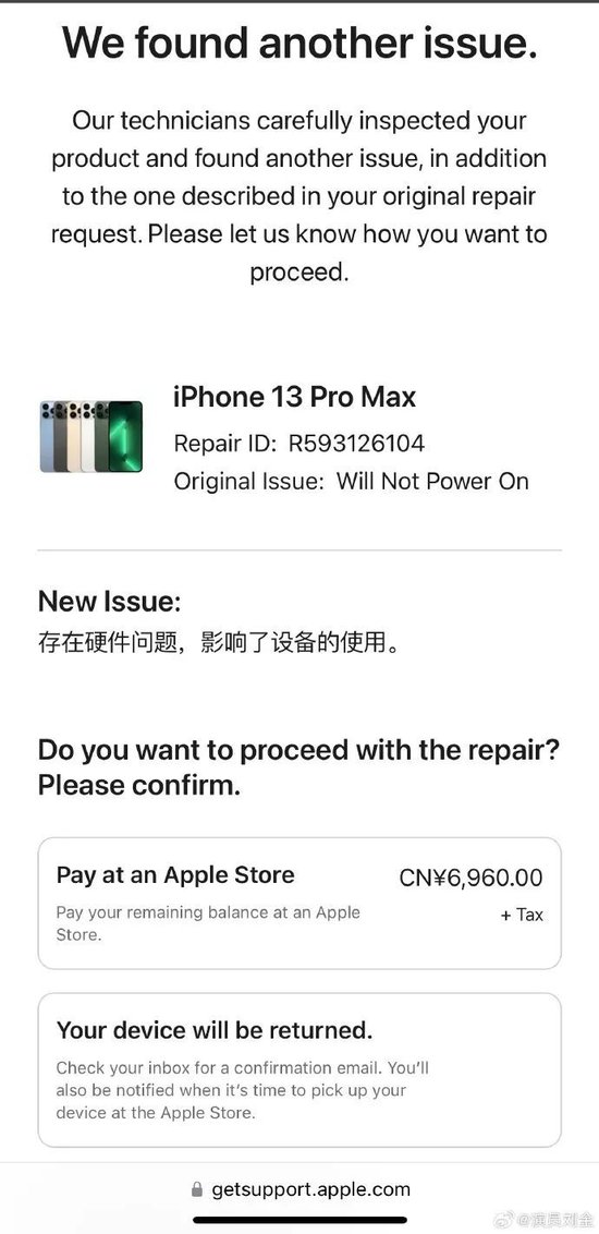 外资疯狂扫货，说他们做空？我查了数据发现全是假的。