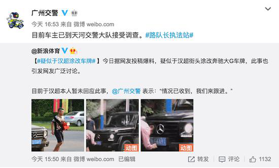 跨越9个省区市!沙尘正在影响京津冀 本轮过程预计明晚结束