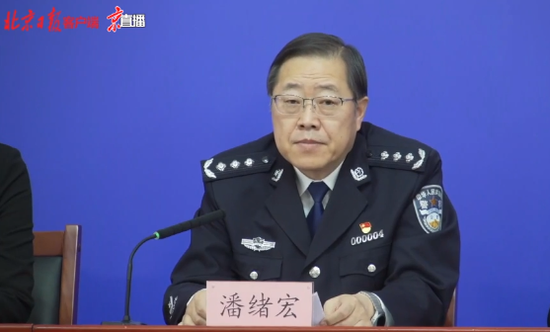 北京警方：个别人员居家隔离期间私自外出，坚决依法查处