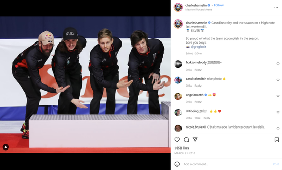2018年3月21日，哈梅林再次在Instagram上传了俯身擦拭领奖台动作照片。
