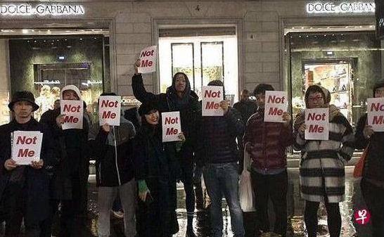 ▲ 杜嘉班纳米兰总店门口人们抗议。