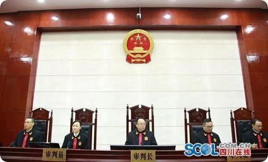 庭审现场