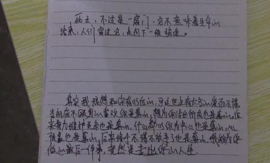 大发快3大小推算