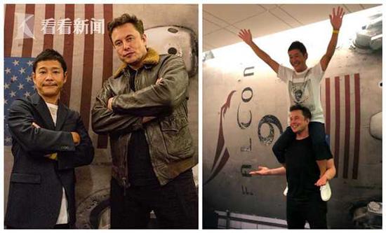 日本版马云征集女友：与他一起进行首次绕月旅