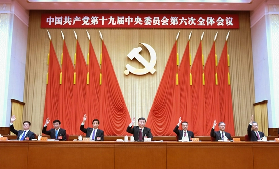 　　中国共产党第十九届中央委员会第六次全体会议，于2021年11月8日至11日在北京举行。这是习近平、李克强、栗战书、汪洋、王沪宁、赵乐际、韩正等在主席台上。新华社记者 谢环驰 摄
