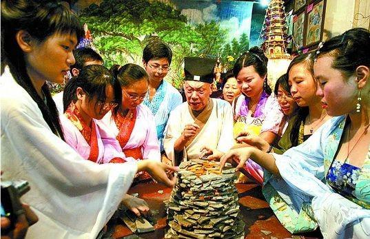 叠瓦片塔