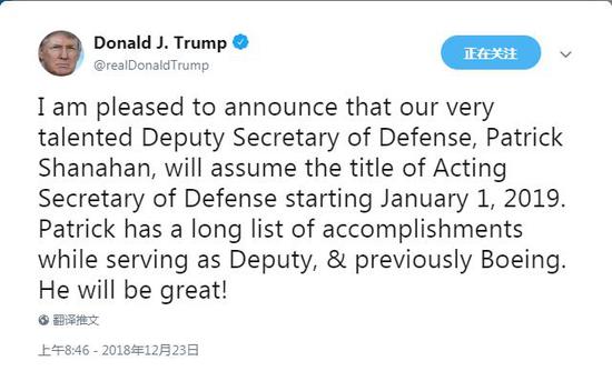 特朗普社交媒体发文表示元旦任命代理部长。（图：特朗普社交媒体截图）