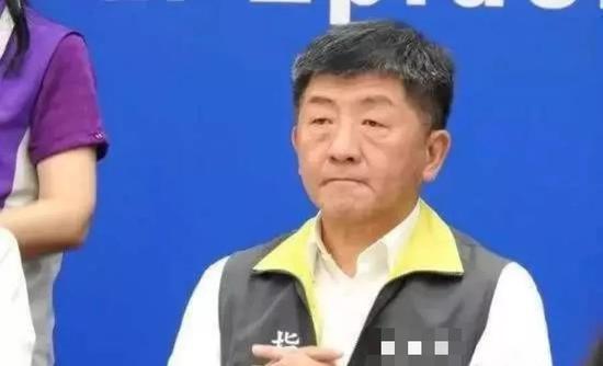 (台当局流行疫情指挥中心指挥官 陈时中)