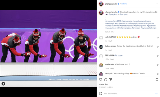 2018年2月22日，哈梅林在Instagram账号发文，称“为我的第五枚奥林匹克奖牌清理奖台”。