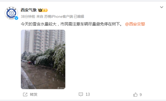 强化知识产权行政保护，安徽出台56条举措