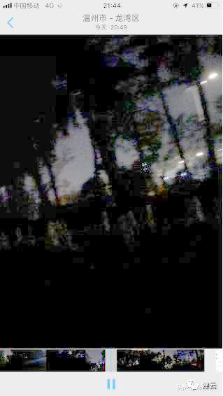  姜家亲属接受媒体采访时提供的一张孙某和林某某搂抱的照片