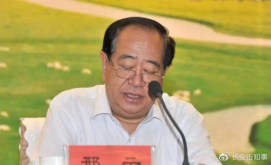 敛财4.49亿 他成第3个被判终身监禁的省部级官员