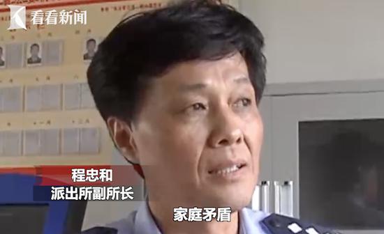 发现骨灰盒丢失,一家人立即就报案。