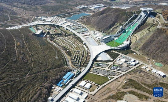 这是10月20日拍摄的张家口赛区古杨树场馆群（无人机照片）。新华社记者 金皓原 摄