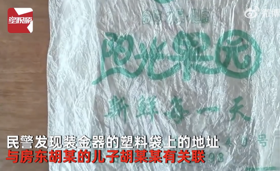 累亏163亿元后，江淮汽车官宣拟入股华为引望