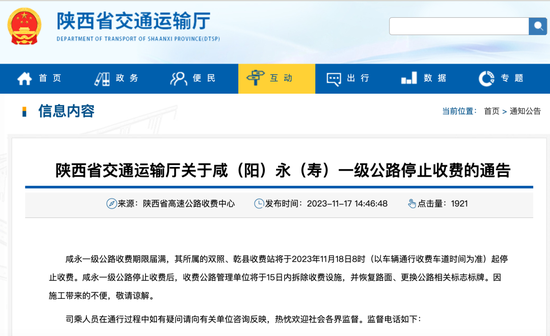 大连主场78%胜率：重庆铜梁龙8轮丢6球防线能否破局
