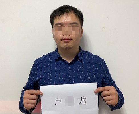 单手飙车时速超250公里被全网通缉的宝马男 判了