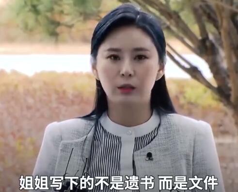张紫妍性招待案10年调查期限将至 文在寅下令彻查 视频自韩媒 翻译:梨视频