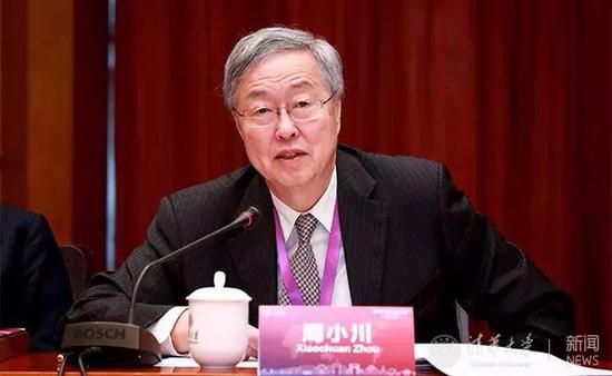 李克强离京前 和四位副总理五位国务委员集体开会
