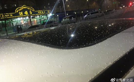 北京今有零星小雪或夜间有雾 部分进出京高速封