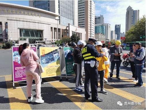 贵阳治理电瓶车违法行为：街头答题直到合格才