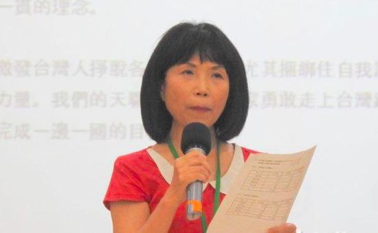 一边一国:“一边一国行动”成立 统派团体批“害死台湾” “一边一国行动”发起人之一陈昭姿宣读成立宣言